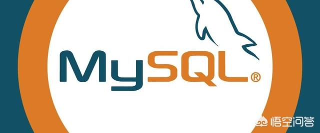 MYSQL中读写分离有什么样的好处呢